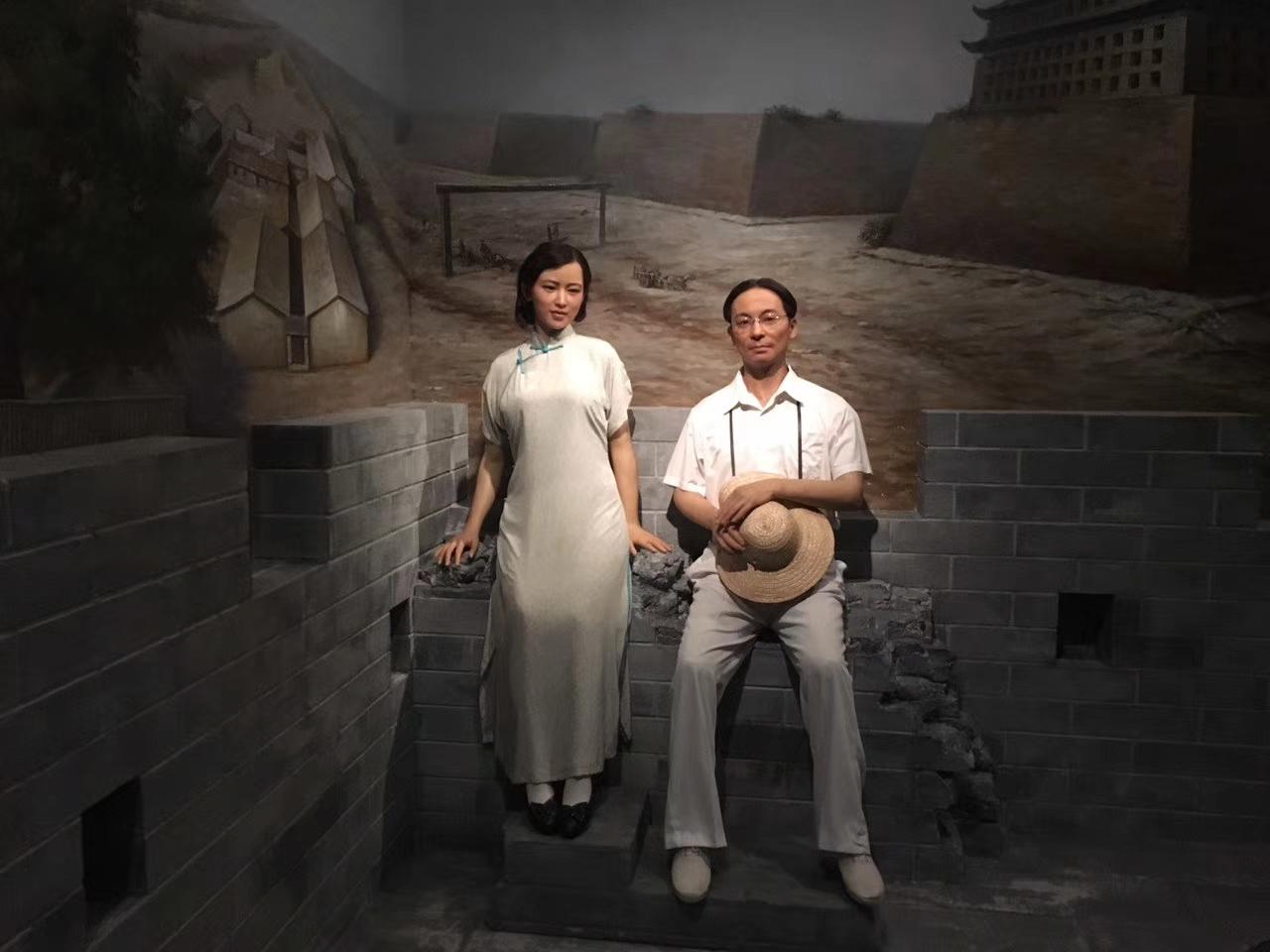 热点生活 第58页