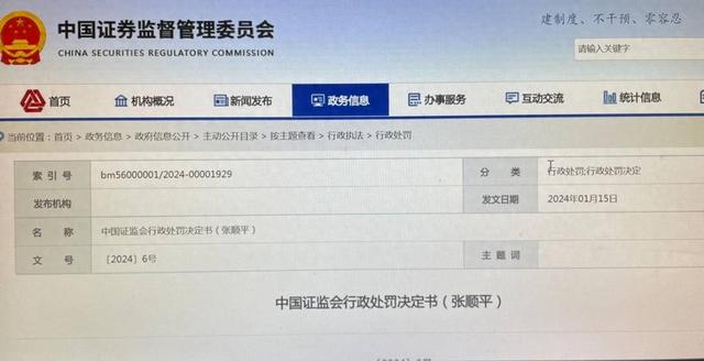 第306页
