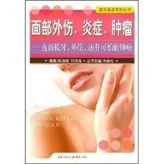 第299页