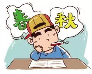 热点生活 第39页