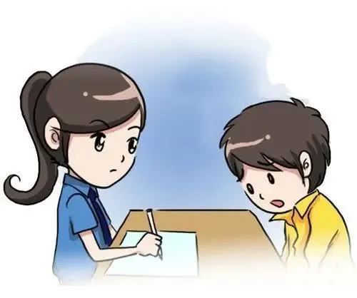 第238页