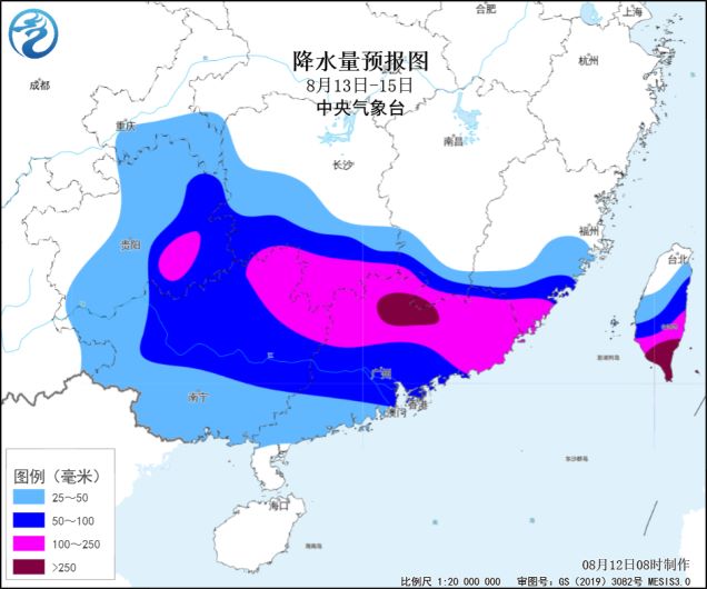 热点生活 第10页