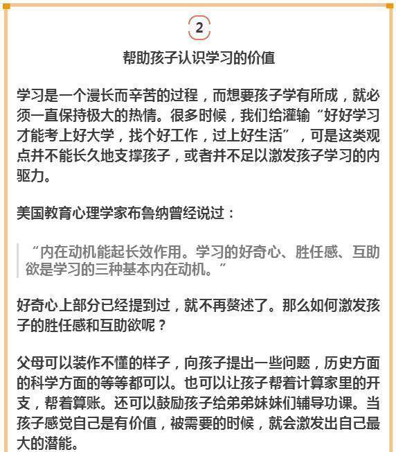 北大教授2顿饭花学生5万?官方通报关于北大教授用餐费用事件，官方通报与深度解析