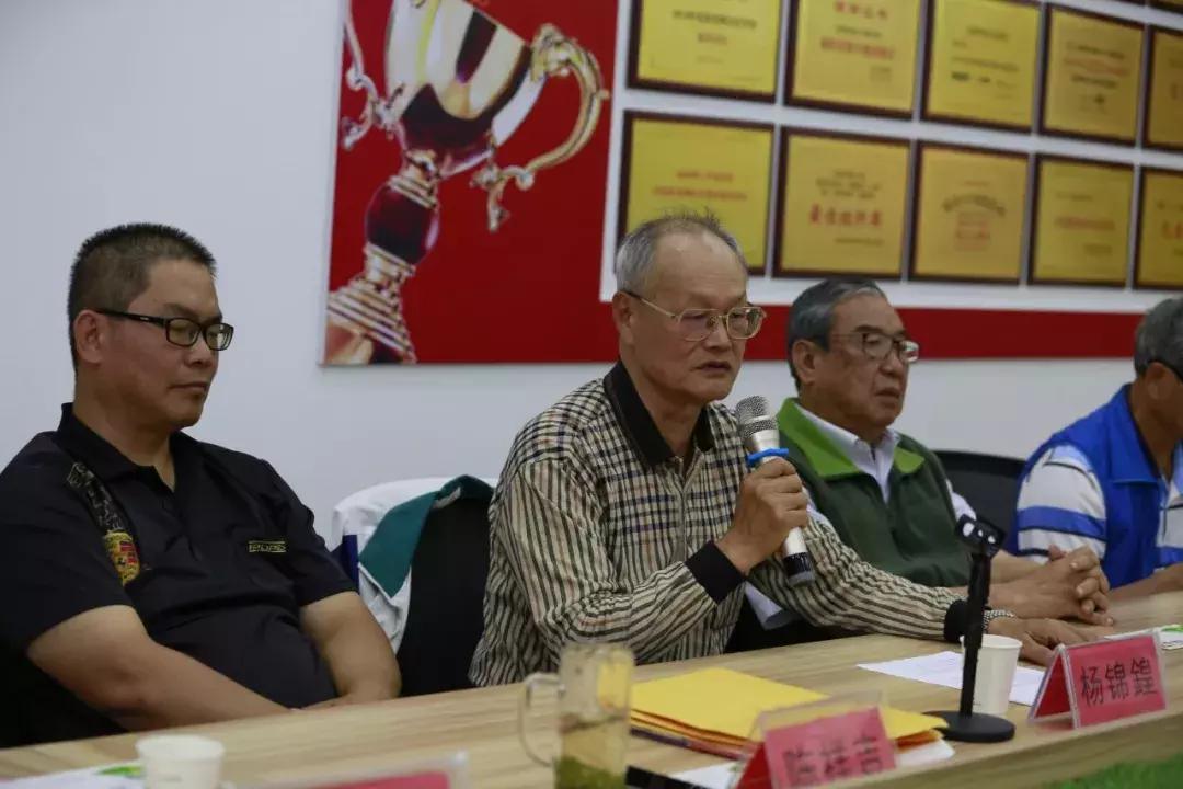 台湾两岸交流台湾两岸交流，共创双赢的未来